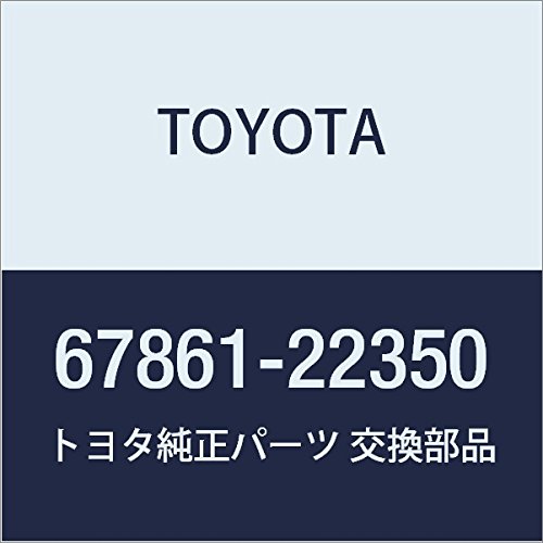 Amazon.co.jp: TOYOTA (トヨタ) 純正部品 フロントドア ウエザ